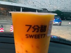 -7分甜(苏州园区科文中心店)