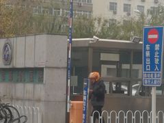 -中国人民解放军第306医院-停车场