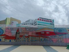 -利客来李村购物中心