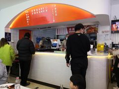 -阿上阿上麻辣香锅&麻辣烫(朝阳蓝色港湾店)
