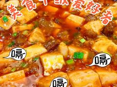 -眉州东坡(北苑华贸店)