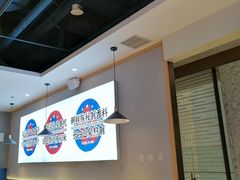 -梨花牛肉汤饭(仁恒伊势丹店)