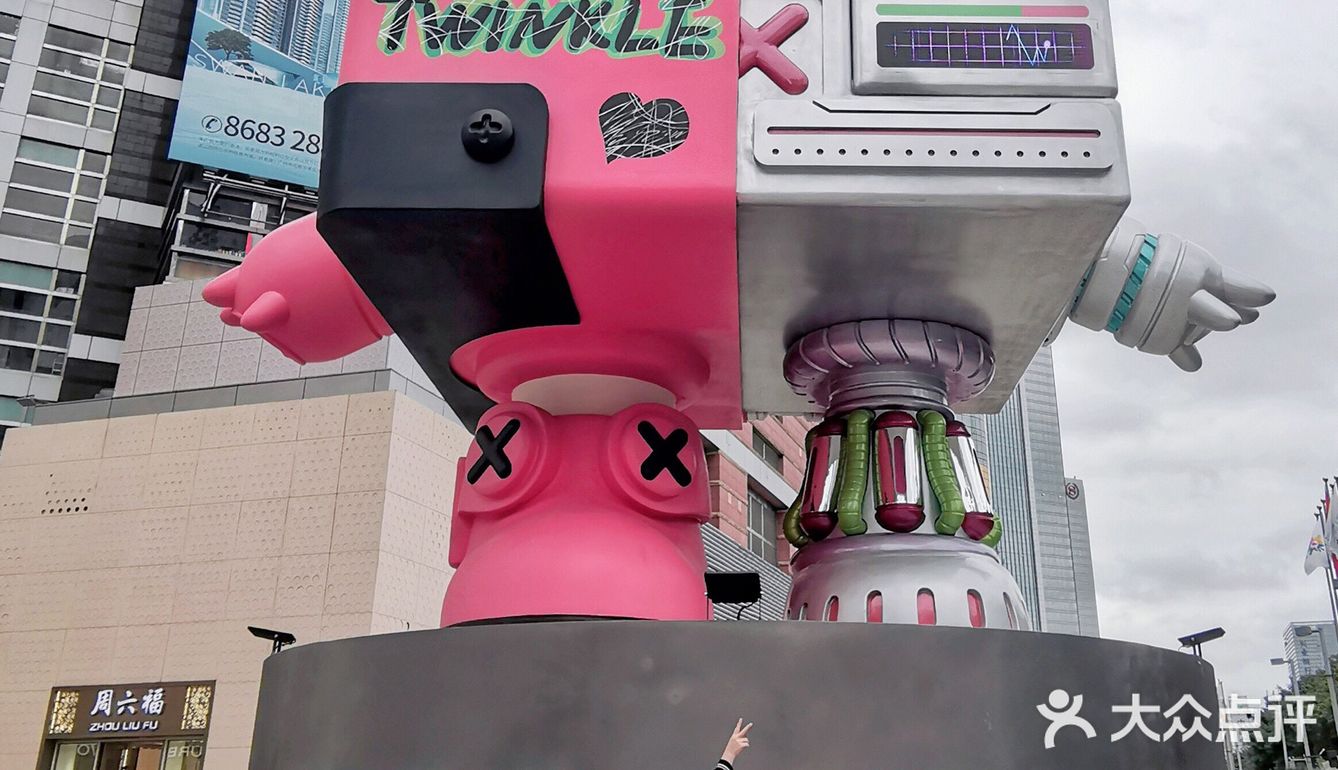 TOP TOY潮玩店 | Twinkle🐰