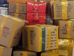 -林旺社区水果市场