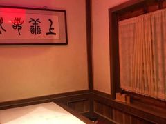 -情满四合院·小酒馆(后现代城店)