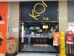 门面-KOI Thé(正佳广场店)
