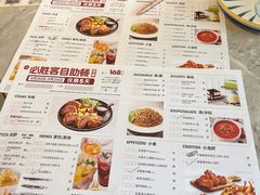 -必胜客(福州永嘉PH店)
