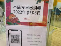 -GogoReading少儿英语分级阅读(双井中心店)