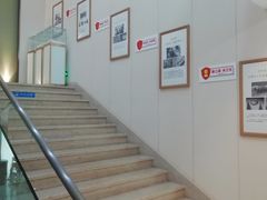 -团圆口腔·种植中心(锦江院区)