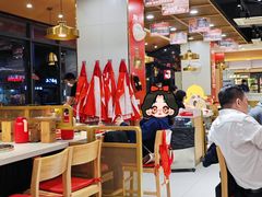 -袁记串串香(新南门店)