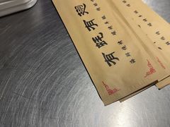 -有蚝有翅烧烤大排档·宵夜(右安门店)