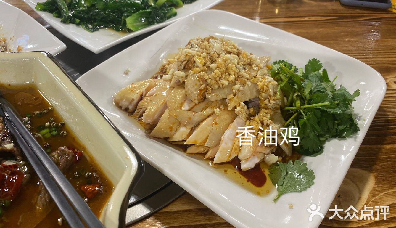 南朗镇区双人套餐98蚊，四个菜，抵到烂