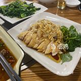 南朗镇区双人套餐98蚊，四个菜，抵到烂