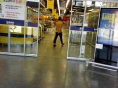 -麦德龙(镇江开发区店)