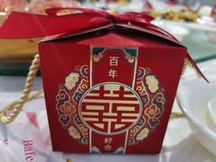 -芭菲盛宴·环球美食(北城国际店)