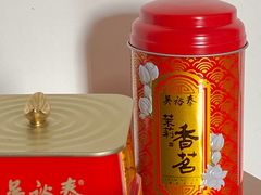 -吴裕泰茶庄(前门大街店)