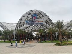 -三亚海昌梦幻海洋不夜城