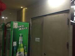 -鼎珑点心仔(燕塘店)