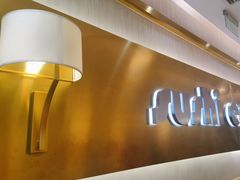 -争鲜回转寿司(通州万达店)
