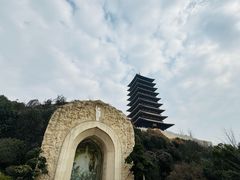 -牛首山文化旅游区