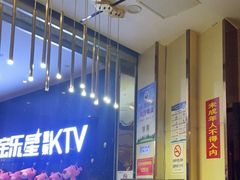 -宝乐星量贩KTV(莲升路店)