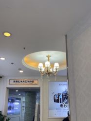 -武汉五洲整形外科医院