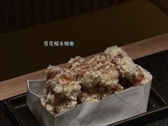 -三出山火锅(南京万象天地店)