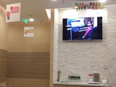 -雅马哈音乐中心 钢琴双排键鼓吉他(静安大融城店)