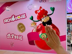 -VT101维多利广场