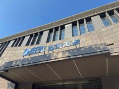-鲁班张中原家宴(马庄街店)