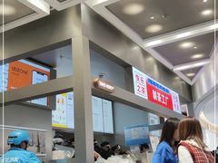 -LELECHA乐乐茶(新街口大洋店)