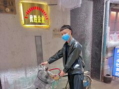 -CITY MART城市集市·里弄(北外滩来福士广场店)
