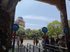 -武汉玛雅海滩水公园