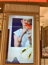 -周生生Chow Sang Sang(苏州中心南区店)