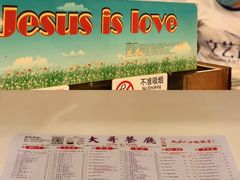 -大哥餐厅(西城花园店)