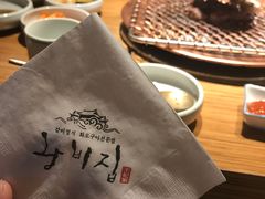 -王妃家(明洞中央店)