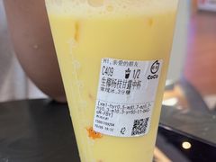 杨枝甘露冰-CoCo都可(香港名都店)