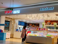 -好利来(龙首印象城店)