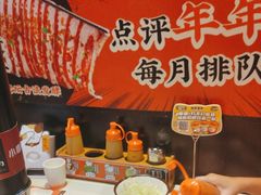 -猫爪爪原切自助烤肉(观音桥阳光世纪店)