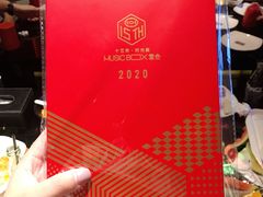 -堂会(白云店)