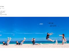 -三亚亚龙湾天域度假酒店