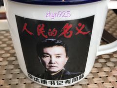 -烟台中泽华羿铂尔曼酒店·汇·全日餐厅·高空海景自助