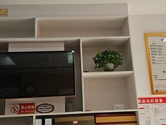 -郑远元专业修脚房(国顺东路店)