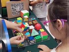 -高新活力汇Vitality