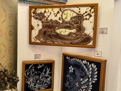 -璞真扎染博物馆