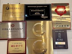 -顺记冰室(宝华路店)