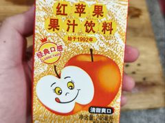 -正宗牛骨粉(铁路八村东区店)
