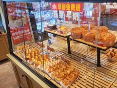 -味多美蛋糕(亚非大厦店)