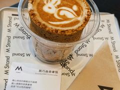 -M Stand(北京平安幸福中心店)