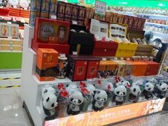 -广州白云国际机场